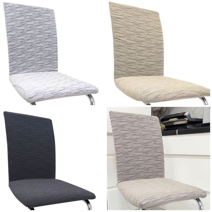 Чохол на стілець висока щільність Чехол на стул высокая плотность Турц