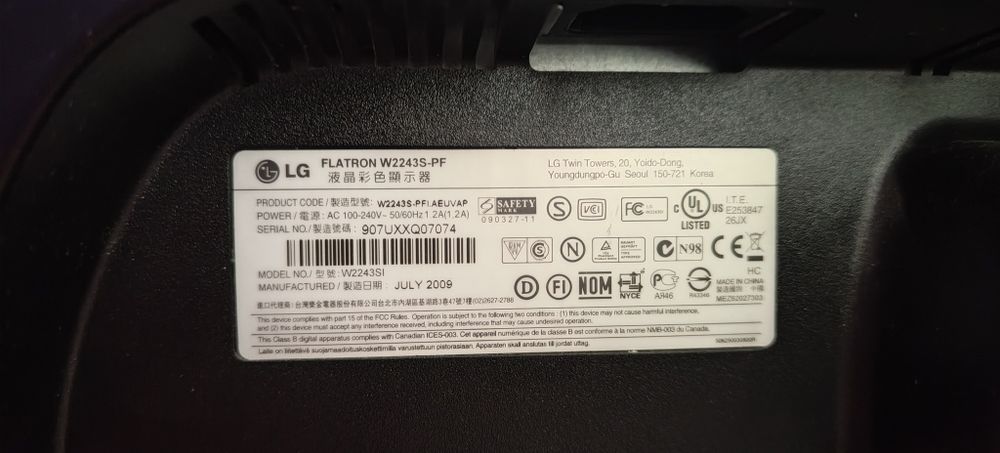 Монітор LG | Вмикається не видає картинку