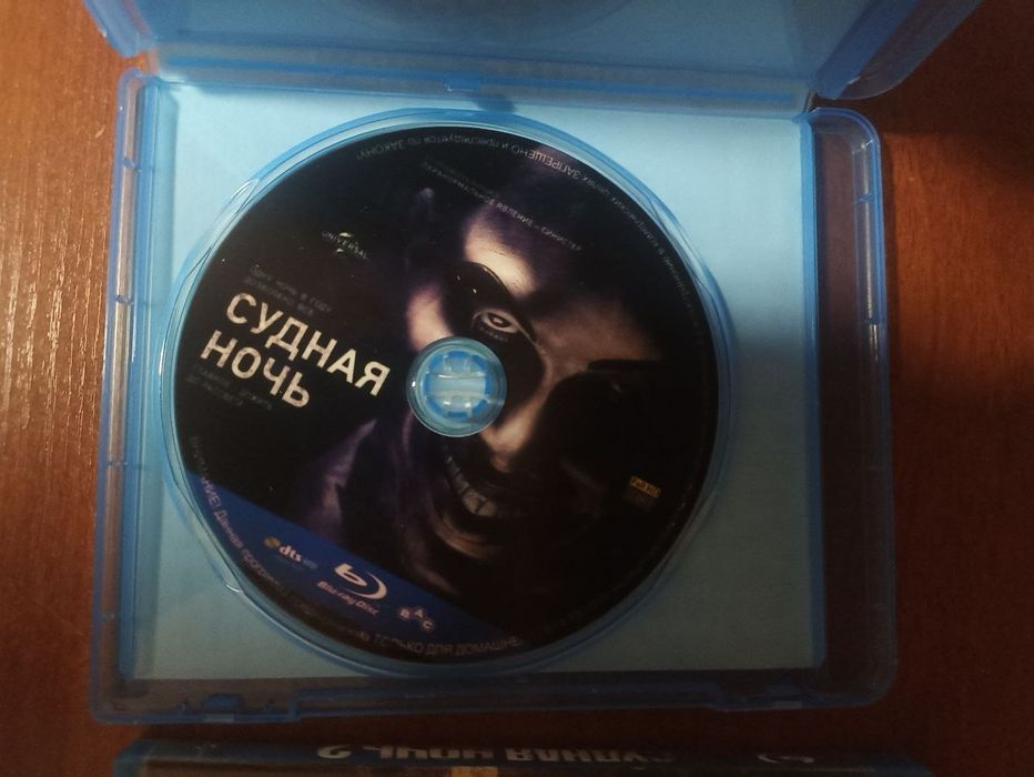 Blu ray диски з фільмами
