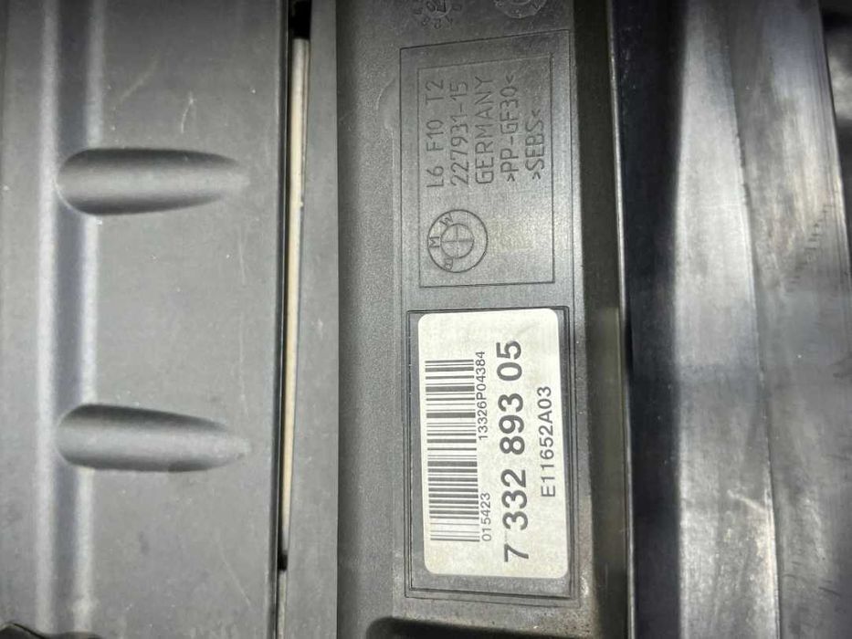 BMW F10 F11 Передня паель телевізор радіатори