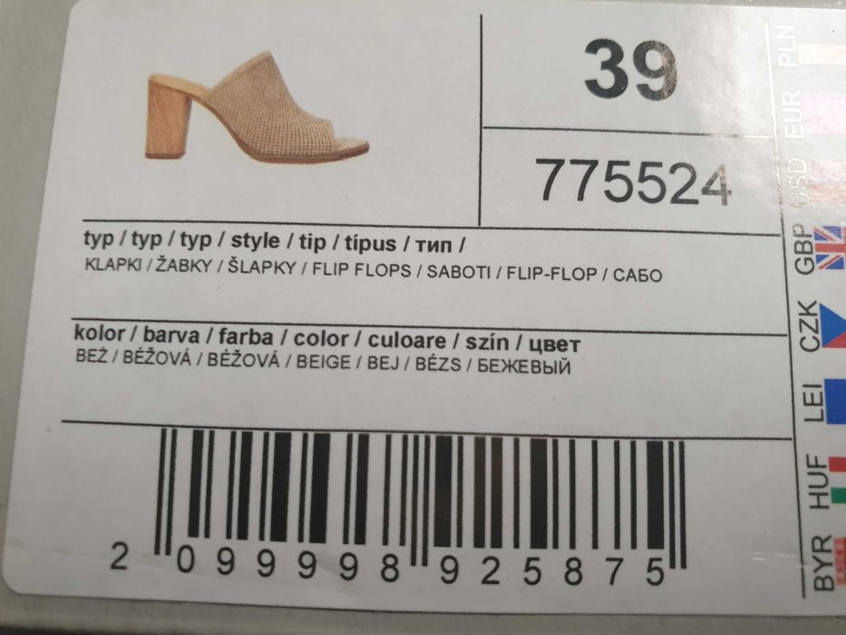 Klapki beżowe na słupku firmy WOJAS, rozmiar 39