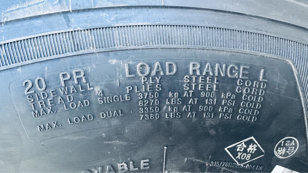 Шини нові 315/70 R22.5 SONIX SX 816 ведучі з ПДВ