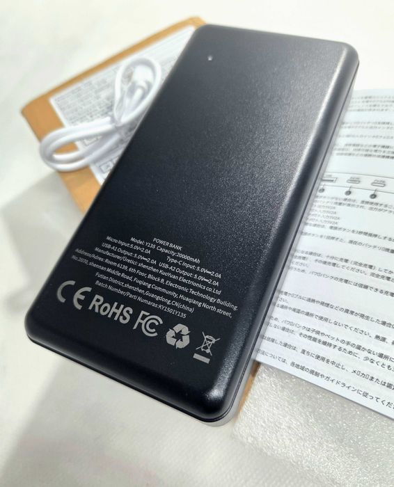 Powerbank 20.000 mAh – 10W – 2 USB + USB-C – Novo