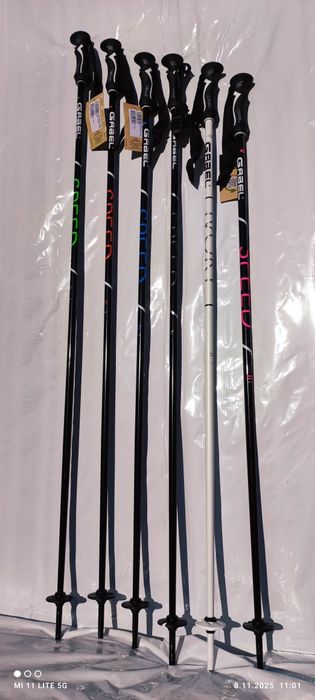 Kije narciarskie Gabel Speed 110-135 cm czarne+kolor nowe wysyłka skle