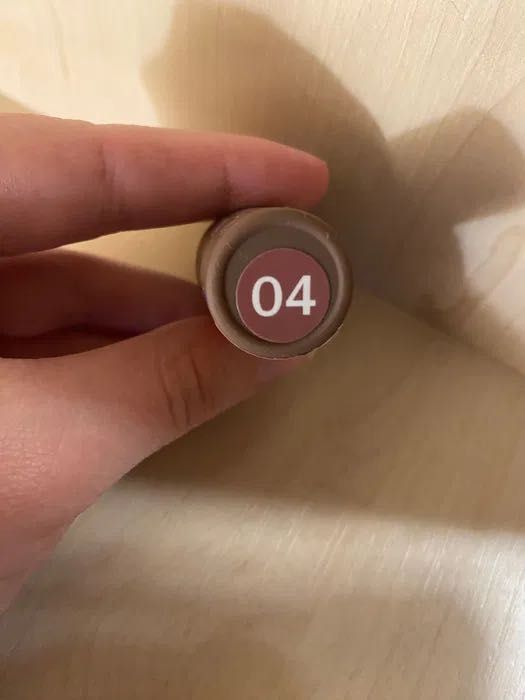 Помада GlamBee 04 відтінок