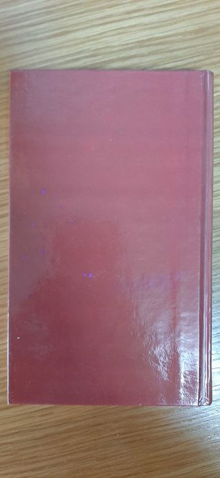 Livro "Um Casamento de Conveniência" (Georgia Bockoven)