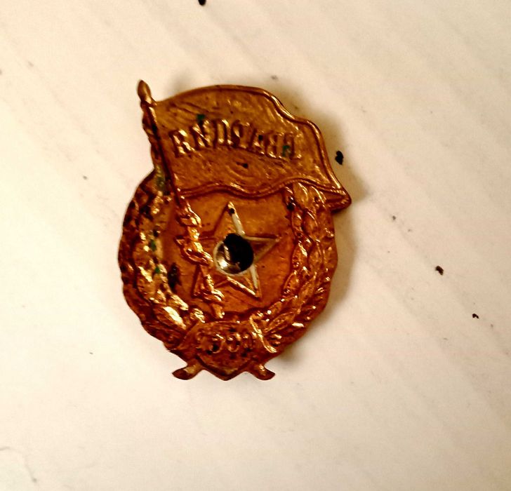 Армейские значки