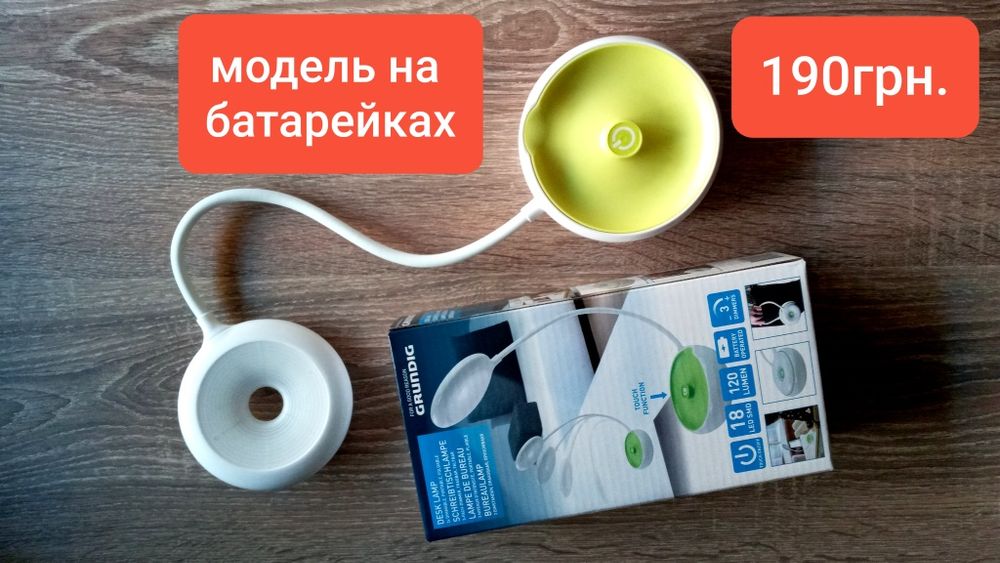 Фонари, фонарики. Новые. Разные модели. Доступная цена.