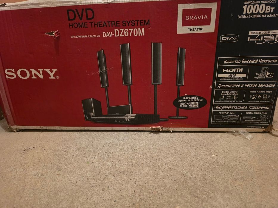 Sony Bravia DAV-DZ670M – kino domowe 5.1 DVD + karaoke + subwoofer + 2 mikrofony