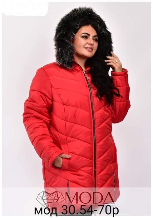Женская модная зимняя куртка курточка пуховик. 54- 70р.