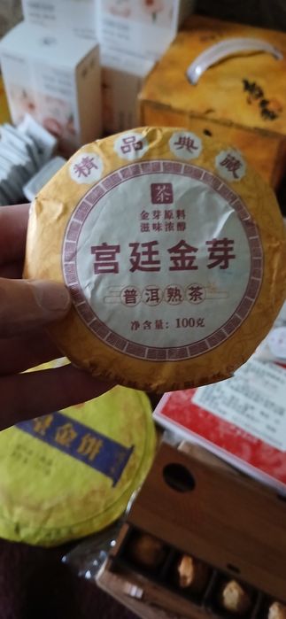 Чай, шу і шен пуер , гун тін