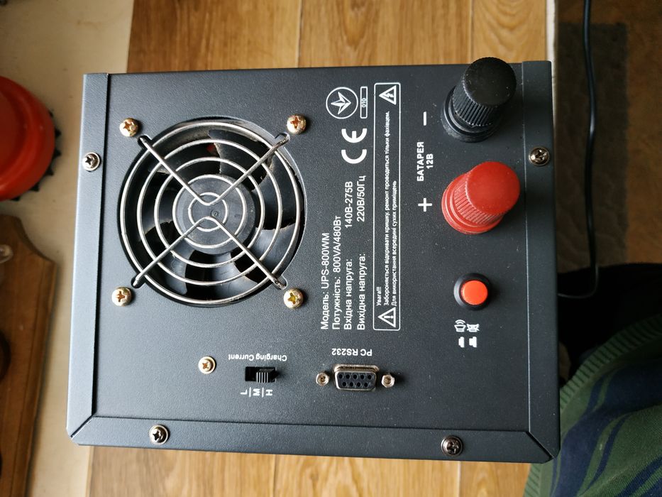 Источник бесперебойного питания ИПБ  Luxeon 800