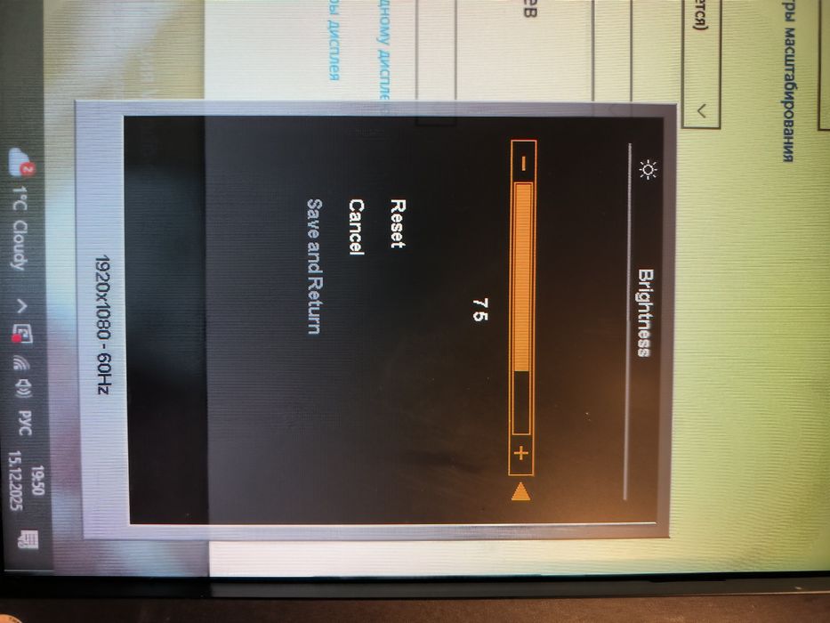 Монитор HP LA2405wg рабочий ! 24дюйма