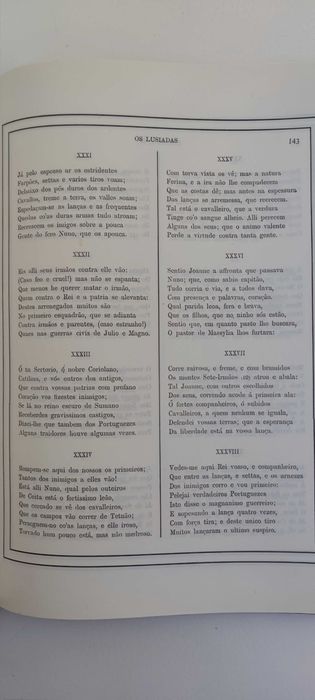 Lusíadas (Hardback/Slipcase)