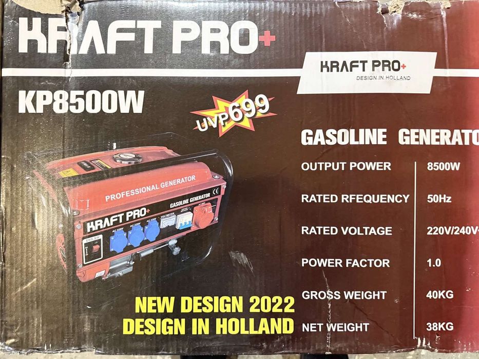 Новий Трифазний генератор 3800Вт  Kraft Pro+ KP8500W