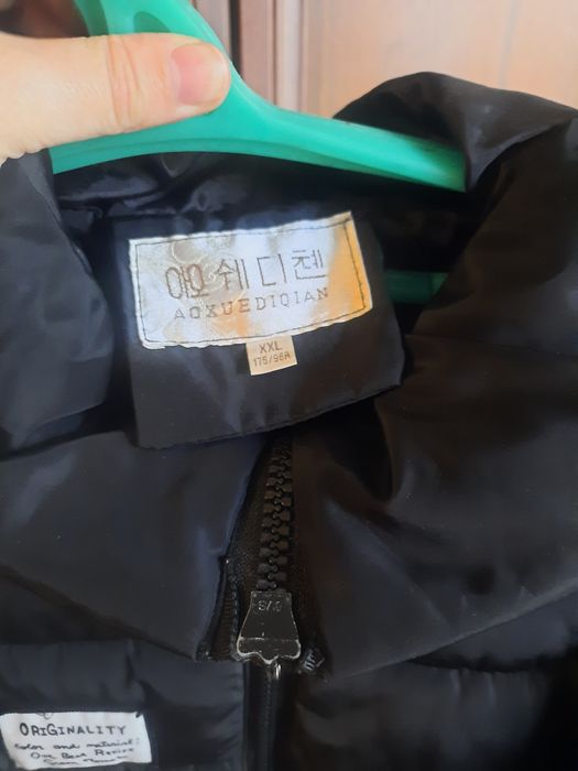 Продам пальто,зима