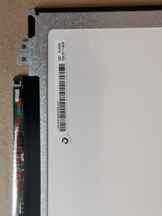 Матриця ноутбука LP156WHU