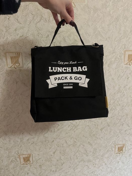 Сумка для обідів / ланч бокс