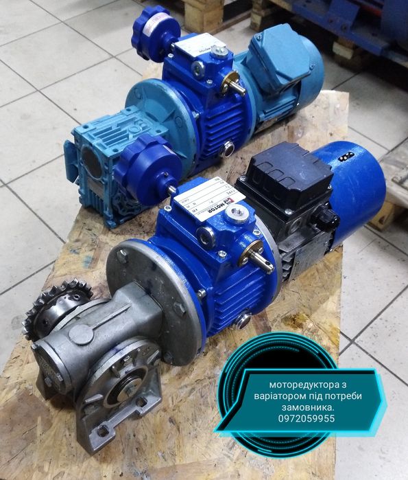 Редуктор черв'ячний (червячный) NMRV, CMRV, PMRV