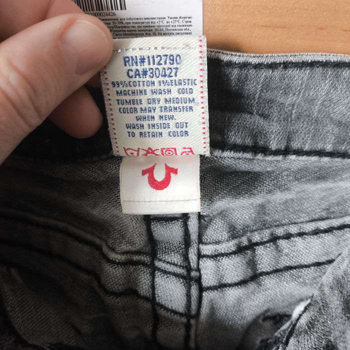 Джинсы женские True religion billy