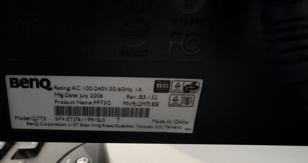 BenQ LCD Screen 17"64552759869955123