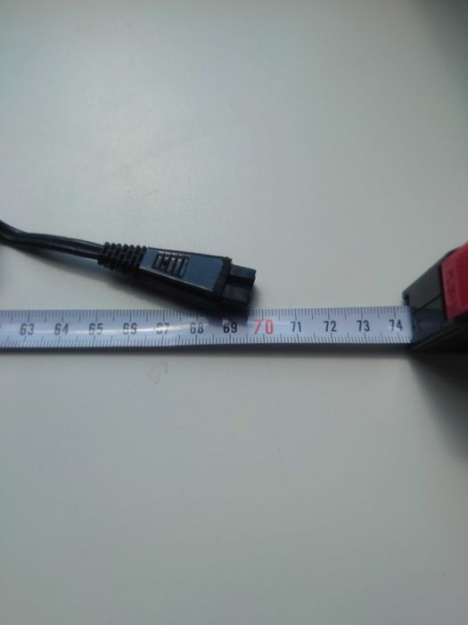 Электрооборудование