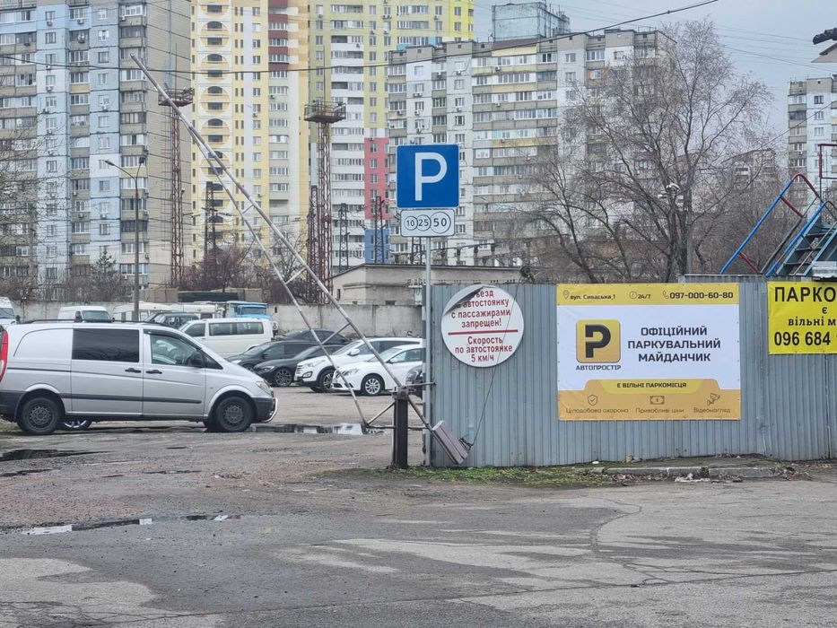 Здам в оренду паркомісце на вул. Сиваська, 1, від власника