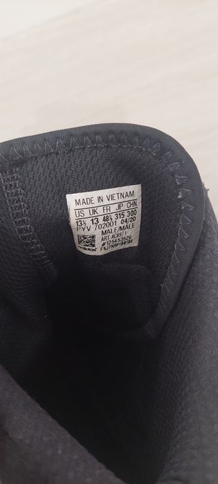 Боксерки  adidas