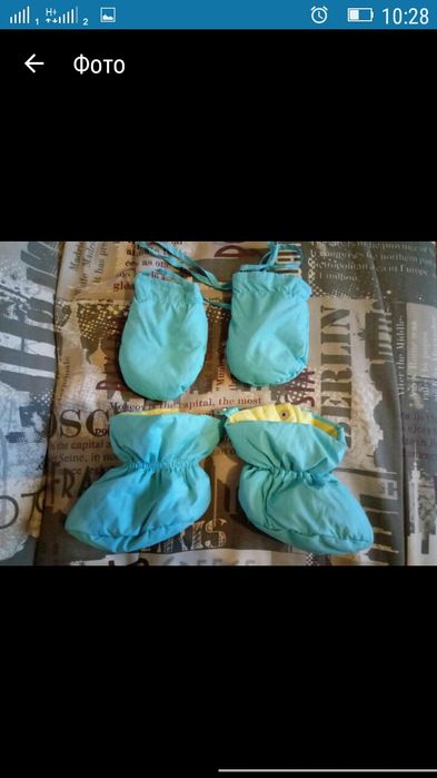 Комбінезон chicco на пуху