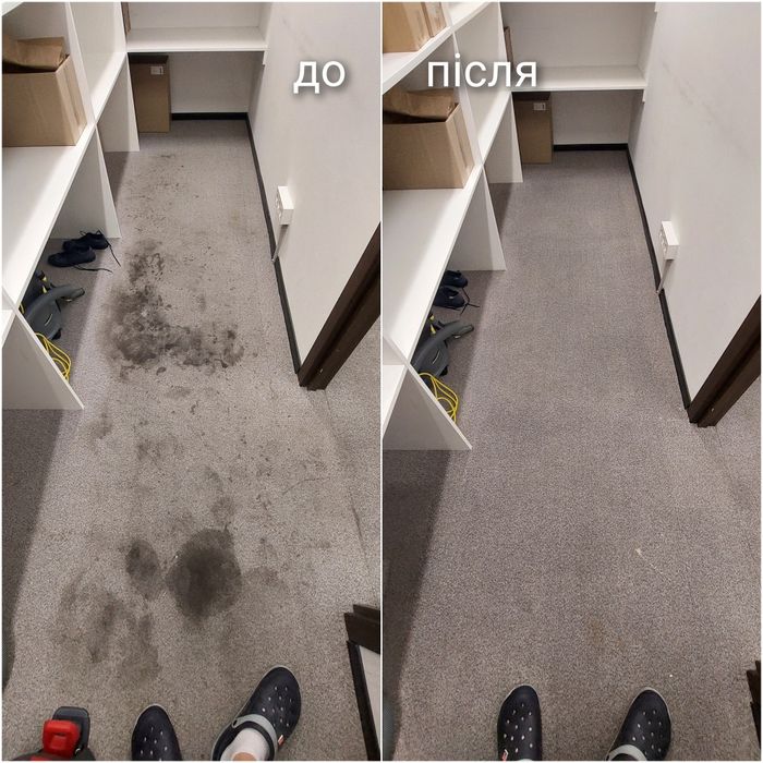 Хімчистка меблів на виїзд.