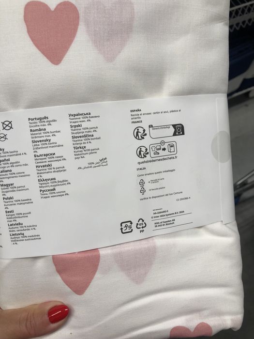 Capa de edredao de solteiro nova e embalado do ikeia