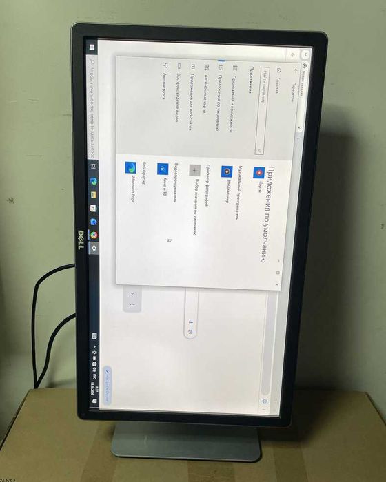 Монитор 4K UltraHD 23.8" Dell P2415Q, 10bit(8 bit+FRC) 99% AdobeRGB, sRGB 100%
