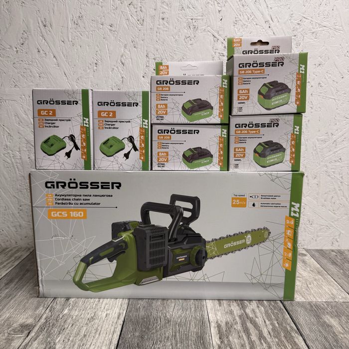Комплект потужна акумуляторна ланцюгова пила Grosser GCS160 40v 8ah