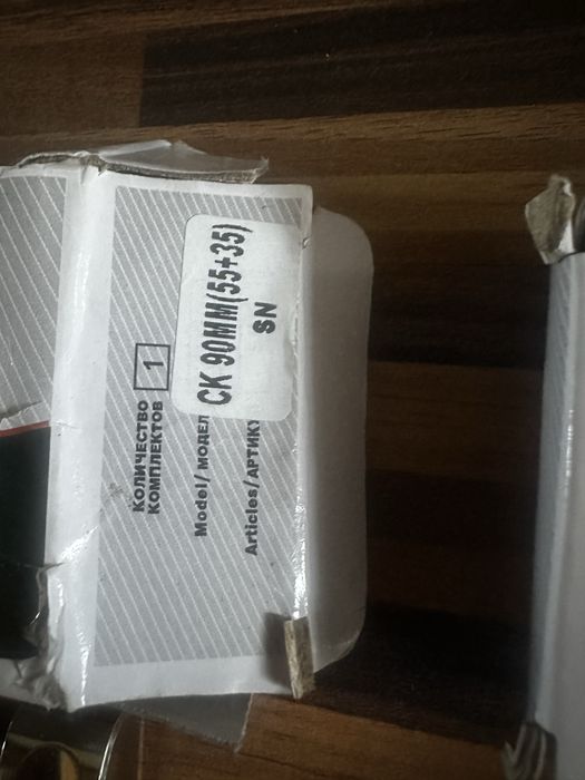 Замок. Серцевина замка. Imperial