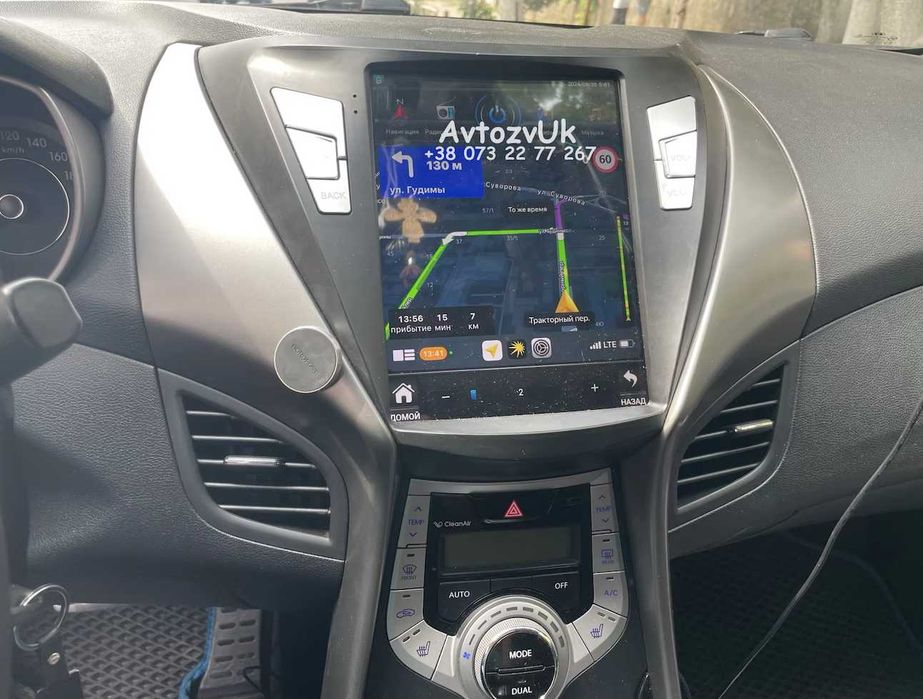 Магнитола ELANTRA Hyundai I10 I20 I30 AVANTE Tesla CarPlay Android 16