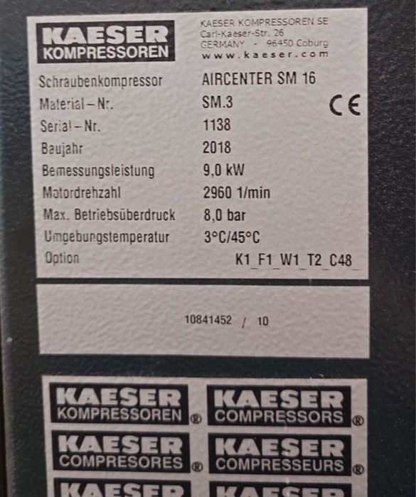 Компресор 9кВт, 1,6м3, 8бар Kaeser AIRCENTER SM 16 винтовой