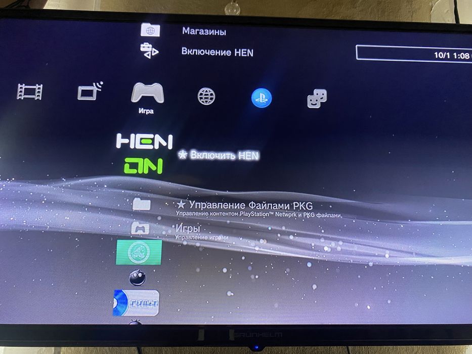 Продам PS3 Slim 465GB + Ігри