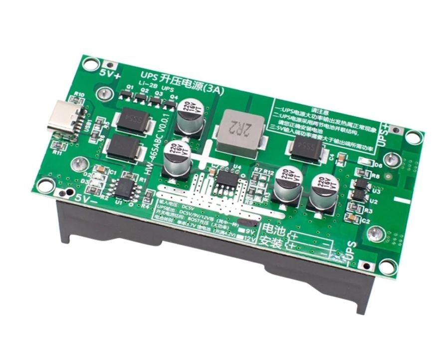 Модуль UPS на дві батареї 18650 напруга 5, 9, 12 В струм до 3А