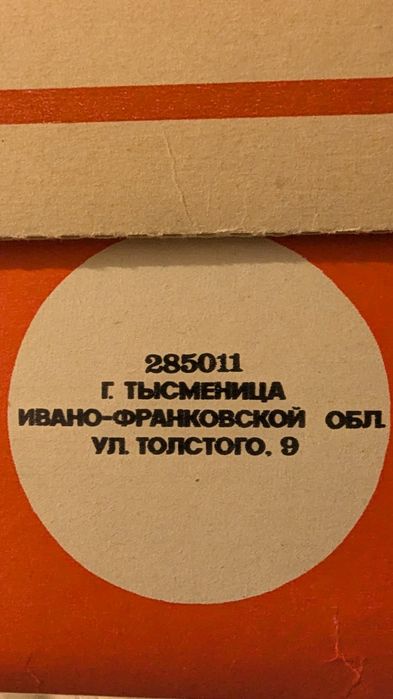 Шапки норкові  фабричні