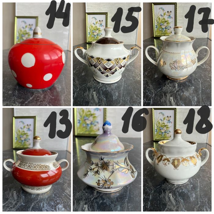 Фарфор Сахарница сервиз цукорница Дулево Kahla Коростень