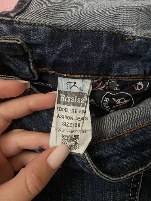 Джинси для вагітних