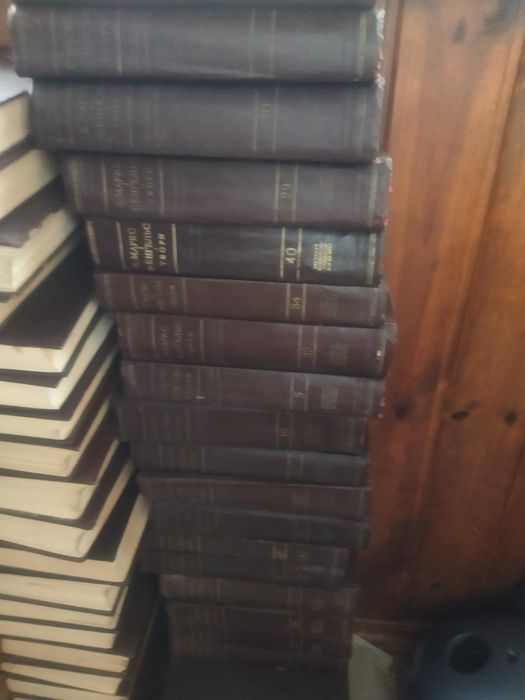 Сборник Карл Маркс книг 48 на укр языке