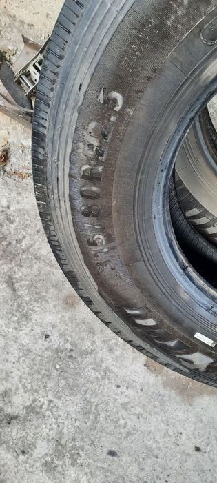 Автошины для тягоча