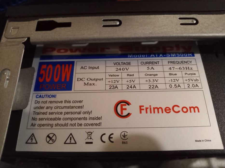 Продам системный блок