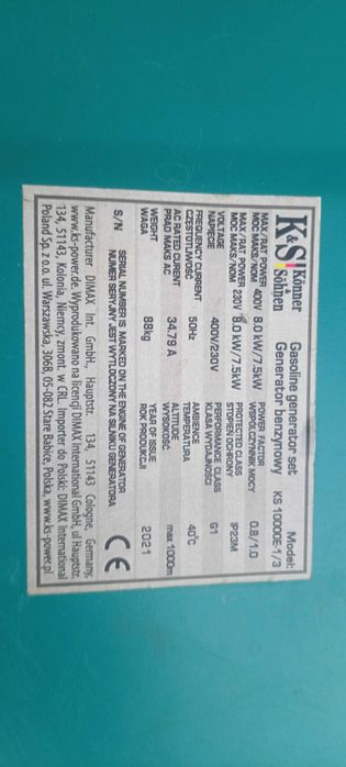 Оренда, прокат генератора 7,5-8,0 кВт 220/380 вольт