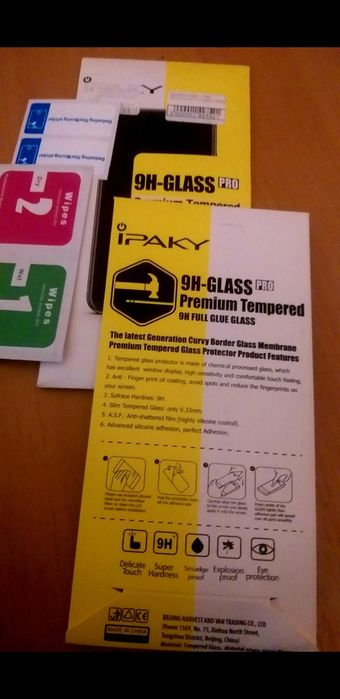 Xiaomi Redmi Note 14,13,13T Захисне Скло Олеофобне покриття 9H