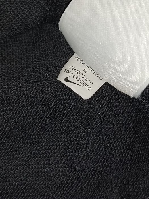 Nike France hoodie