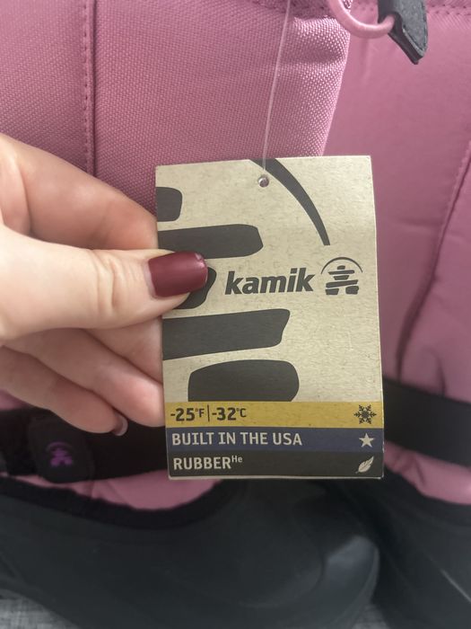 Zimowe buty Kamik