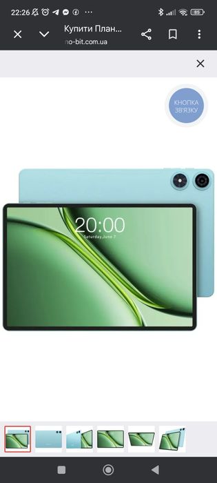 Продам планшет Teclast p50 !