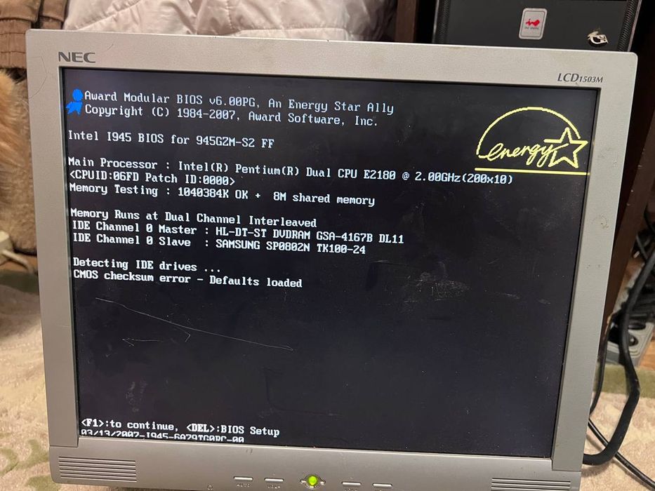 Монітори lg та nec